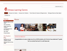 Tablet Screenshot of chineselearningcentre.co.uk